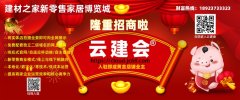 没有认实去领会过