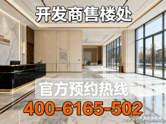 <strong>/消息不符不欢迎如许兼具地段、产物、财</strong>